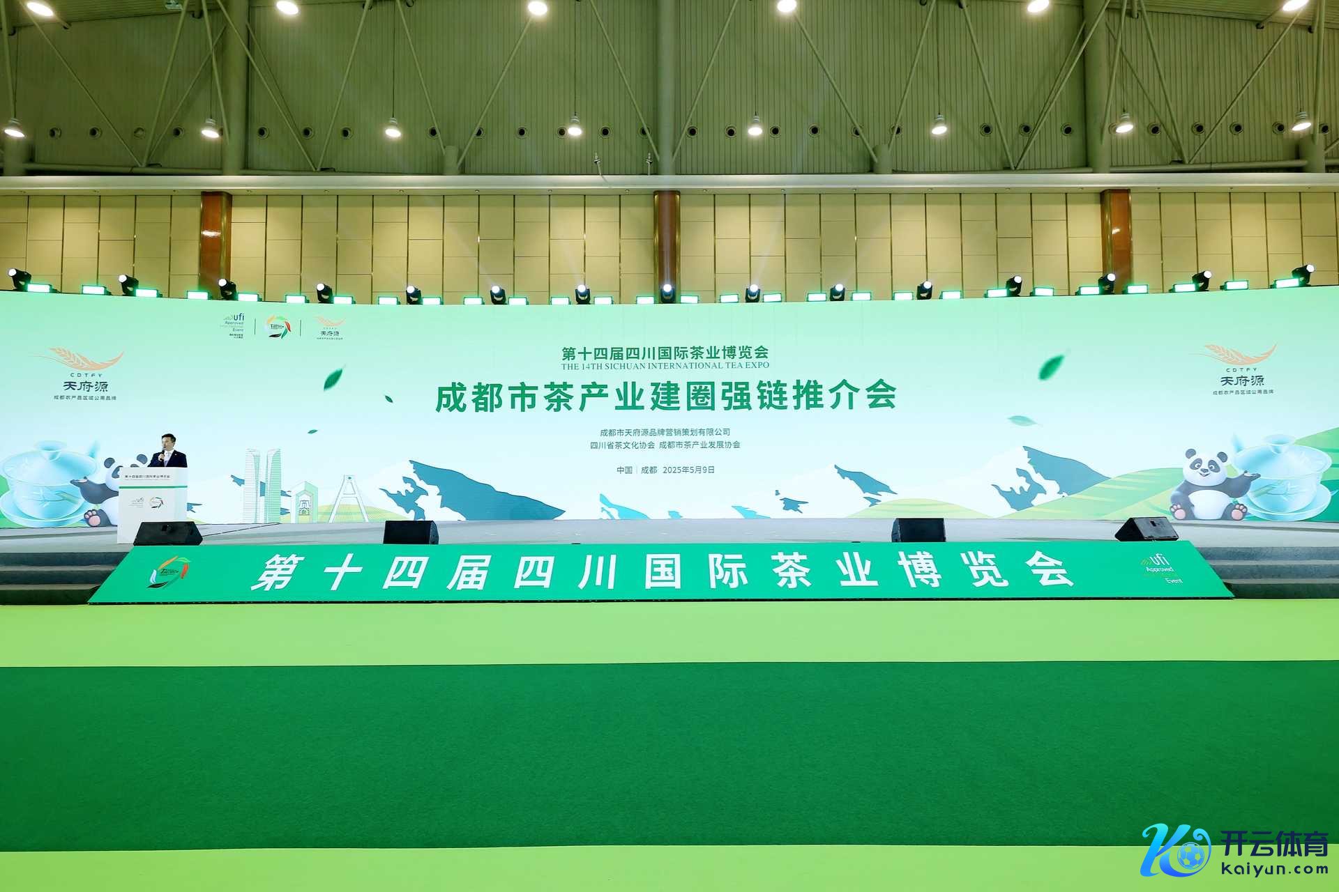 微信图片_20250509225618