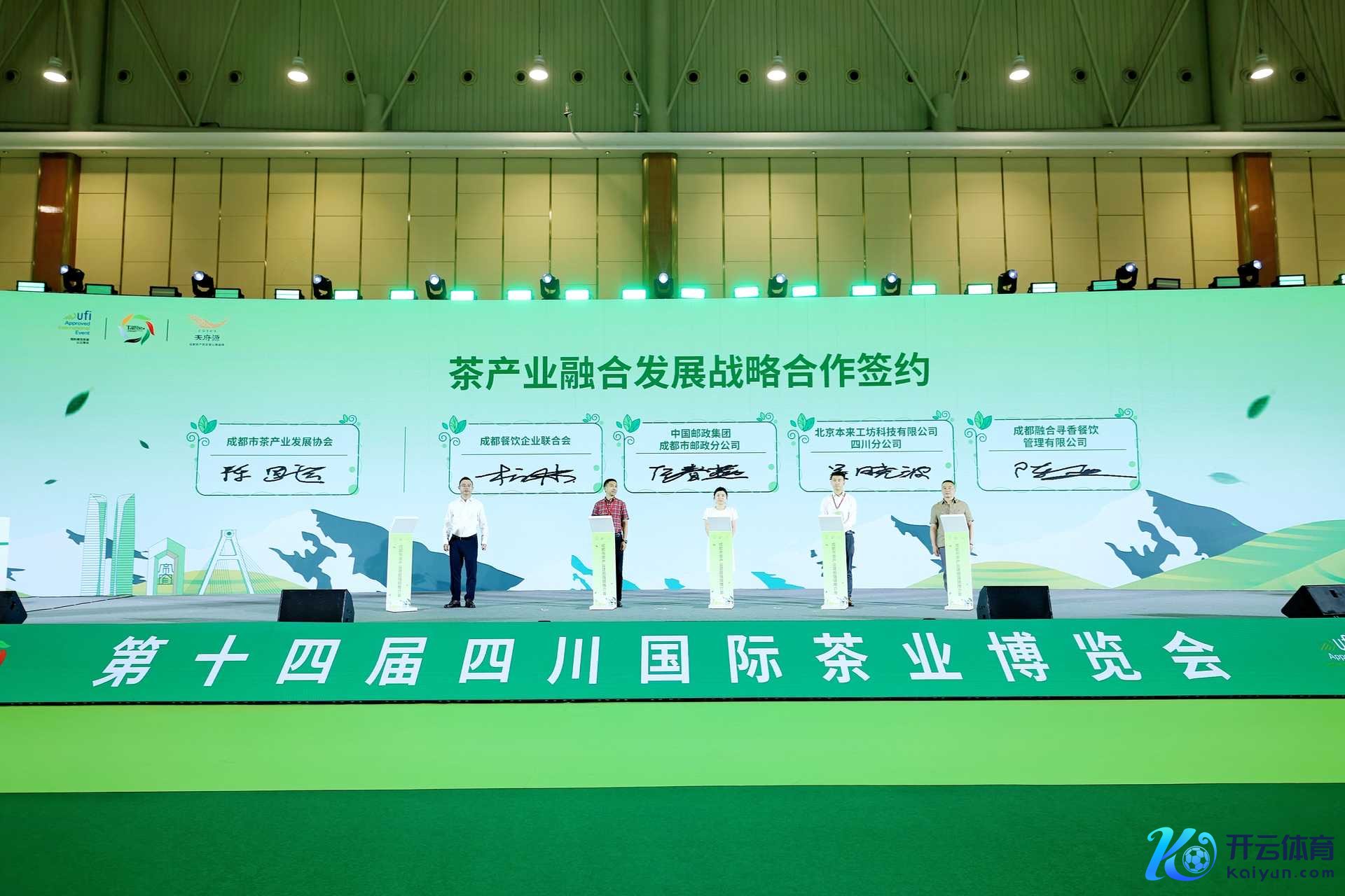 微信图片_20250509225543